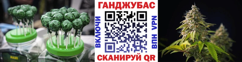 Canna-Cookies конопля  Купить где  Дальнегорск 