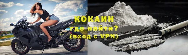 мефедрон VHQ Касимов