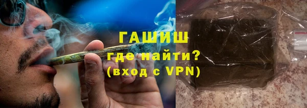 мефедрон VHQ Касимов