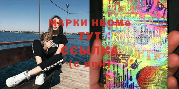 соль курить ск Карталы