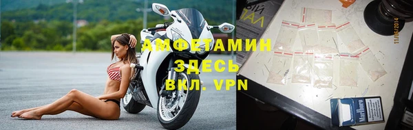 соль курить ск Карталы