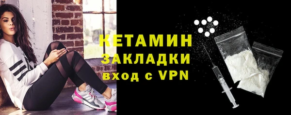соль курить ск Карталы
