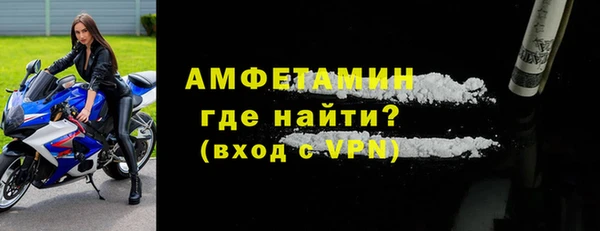 мефедрон VHQ Касимов