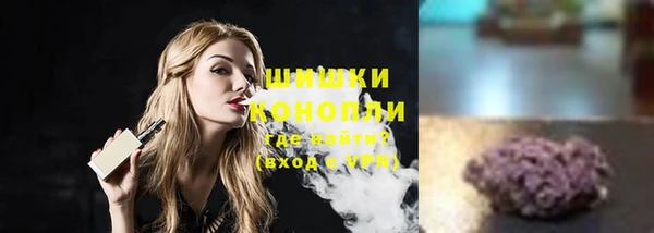 мефедрон VHQ Касимов