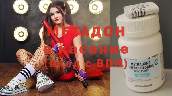 соль курить ск Карталы