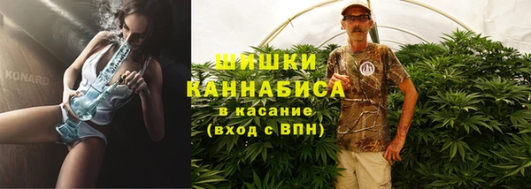 мефедрон VHQ Касимов