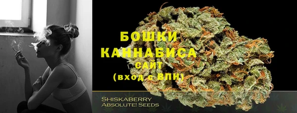 соль курить ск Карталы