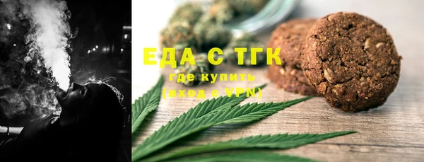соль курить ск Карталы