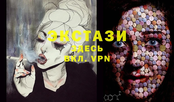 мефедрон VHQ Касимов